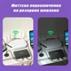 Бесперебойник для Роутера 12V 2A Mini UPS 27000 mAh с функцией Мини УПС DC UPS ИБП для Роутера Повербанк для Модема 12 вольт 9V - изображение 7