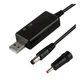 Кабель USB to DC для роутера з 5v на 9V(2A) или 12V(1.5A) 5.5х2.1/3.5x1.35 mm с переключателем Чорний - изображение 1