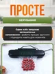 Кухонный вакуумный упаковщик, автоматический вакууматор для упаковки пищи, с функцией запайки, 10 пакетов, вакууматор - изображение 7