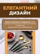 Набір столових приладів 24 предмети на 6 персон: комплект з нержавіючої сталі, вилки, ложки, ножі, столове начиння, сталь - зображення 4