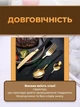 Набір столових приладів 24 предмети на 6 персон: комплект з нержавіючої сталі, вилки, ложки, ножі, столове начиння, сталь - зображення 6