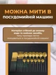 Набір столових приладів 24 предмети на 6 персон: комплект з нержавіючої сталі, вилки, ложки, ножі, столове начиння, сталь - зображення 7