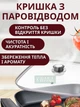 Электрическая квадратная сковорода 6 л с антипригарным покрытием и крышкой, 1200 Вт, настольная электросковорода - изображение 6