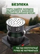Электрическая плитка для розжига угля кальяна с металлической чашей и ручкой, электроплитка для кальяна, быстрый розжиг углей - изображение 6
