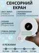 Сенсорний автоматичний дозатор для мила з акумулятором 420 мл, безконтактний диспенсер піна та гель, розумний дозатор для ванної та кухні - зображення 2