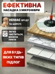 Комплект для мытья полов: круглая турбо-швабра центрифуга с автоматическим отжимом и ведром 10 л, вращение 360°, набор для уборки полов, черная - изображение 4