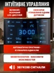 Мультиварка-скороварка на 6 л с антипригарной чашей, 15 программ, сенсорная панель и дисплей, таймер и подогрев - изображение 4