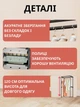 Складна підлогова вішалка для одягу 41×41×188 см з полицями для взуття, стійка-гардероб для передпокою, етажерка для зберігання одягу та взуття - зображення 6