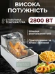 Електрична фритюрниця на 6 л 2800 Вт з кошиком та термостатом, механічне керування, електрофритюрниця для приготування страв у фритюрі - зображення 2