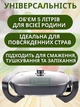 Електрична квадратна сковорода на 5 л з антипригарним покриттям та кришкою, 1000 Вт, швидке рівномірне нагрівання, електросковорода, чорна - зображення 2
