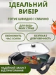 Електрична квадратна сковорода на 5 л з антипригарним покриттям та кришкою, 1000 Вт, швидке рівномірне нагрівання, електросковорода, чорна - зображення 7