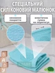 Захисні дитячі наколінники бавовняні для повзання та навчання ходьбі, наколінники для малюків від ударів та садна для перших кроків - зображення 2