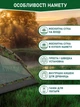 Автоматическая туристическая палатка на 4 человека 200 х 200см с антимоскитной сеткой, камуфляжным тентом для кемпинга и рыбалки - изображение 6