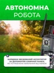 Вулична поворотна WiFi камера відеоспостереження з трьома об'єктивами, 360 ° огляд, нічне бачення, двосторонній аудіозв'язок, живлення від мережі - зображення 2