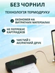 Портативный принтер А4 с Bluetooth и аккумулятором, термопринтер для смартфона и ПК, рулон бумаги в комплекте, USB Type-C - зображення 2