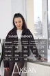 Женская замшевая короткая куртка-ветровка бомбер на замке без капюшона весна осень Aksan 26.2869 42(S) Темно-коричневый - изображение 7