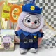 М'яка іграшка Сюрприз Джуді Зайчиха Зоотрополіс Zootopia 17 см - зображення 1