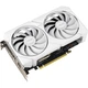 Видеокарта Asus Dual Radeon RX 9060 XT 16GB White (DUAL-RX9060XT-16G-WHITE) UA [155592] - изображение 3