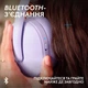 Ігрові навушники Logitech G325 Lightspeed Wireless Lilac (981-001538) [158923] - зображення 8