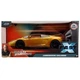 Машина Jada Lamborghini Gallardo 1:24 (253203089) - зображення 2