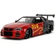Автомодель Jada Годзила Nissan Skyline GT-R 2002 1:24 (253253024) - зображення 1