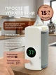 Підігрівач для дитячих пляшечок нагрівач бутилочок компактний 6 режимів водонепроникний нагрівач портативний бездротовий акумуляторний термочохол для бутилочок для дітей - зображення 2