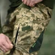 Штани Region 7.62 Tactical ріп-стоп 3XL піксель - зображення 8