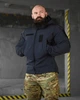 Куртка ДСНС Softshell на флісі з капюшоном 3XL синя - изображение 3