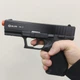 Стартовый пистолет Blow TR17 - изображение 1