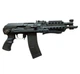 Сигнально шумовий автомат Daglioglu Defense АКМС кал. 9 мм M-LOK - зображення 2