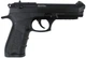 Стартовый шумовой пистолет EKOL Firat P92 Auto Black - изображение 1