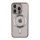 Чохол TPU Metallic Full Camera with Magsafe для iPhone 14 Pro Max Silver - изображение 1
