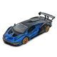 Детская инерционная машинка Автосвіт AP-2036(Blue) двери открываются, свет и звук, 1:24, 23 см - изображение 1