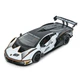 Детская инерционная машинка Автосвіт AP-2036(White) двери открываются, свет и звук, 1:24, 23 см - изображение 1