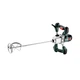 Миксер Metabo RWEV 1200-2 614049000 - изображение 1