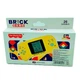 Тетрис Brick Game 26 в 1 8984_Yellow - изображение 1