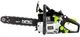 Бензинова ланцюгова пила Nac CST38-35-06AC - зображення 2