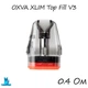 Картридж OXVA XLIM Top Fill V3 - 0.4 Ом (2ml) - изображение 1