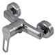 Змішувач для душу Globus Lux Dolly GLD-0105N - изображение 1