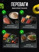 Вакууматор для продуктов вакуумный упаковщик для сухих/влажных продуктов вакууматор для упаковки еды домашний Белый - изображение 5