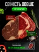 Вакууматор для продуктов вакуумный упаковщик для сухих/влажных продуктов вакууматор для упаковки еды домашний Белый - изображение 6