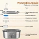 Сталевий питний фонтан для для домашніх тварин Els Pet WF-170 3,5L - зображення 9
