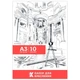 Папір для креслення "Канцмайстер" А3/10арк. /KD118314/ 200г/м2 (1/50) - зображення 1