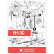Папір для креслення "Канцмайстер" А4/10арк. /KD118315/ 200г/м2 (1/100) - зображення 1
