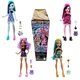 Lalka niespodzianka Monster High Buried Secrets Cozy Creepover HYV64 (0194735256327) - obraz 2