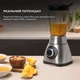 Блендер стационарный Cecotec Power Titanium 2000max PerfectMix Black cctc-04140 (8435484041409) - изображение 8