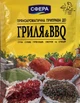Приправа до гриля та барбекю (BBQ) пряноароматическая «Сфера» 25 г - изображение 1