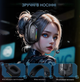 Бездротові ігрові навушники onikuma gt808 Tri-Mode з мікрофоном Bluetooth 5.3, 2.4 GHz, 3.5 мм, чорні - изображение 6