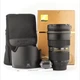 Объектив Nikon AF-S 24-70 mm f/2.8G ED (Nikkor) - изображение 3