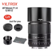 Портретный объектив Viltrox AF 56mm f/1.4 STM для Sony E - изображение 2